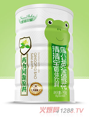 ���Zؐ�����匚-�ѹ�Ӣ���y��