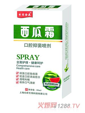 ��ˎ������˪��ǻ�־�����