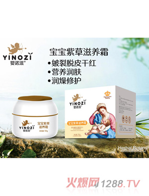 ���Z�̌����ϲ����B(y��ng)˪