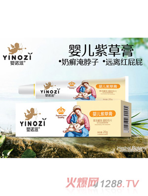 ���Z��yinge�ϲݸ�