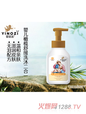 ���Z��yinge�ϙ��澏ϴ�o����һ