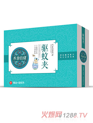 �B(y��ng)Դ�����(q��)�ÊA