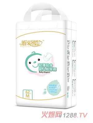 唯愛(ài)酷輕薄貼身yinge紙尿褲M