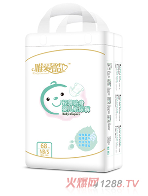 唯愛(ài)酷輕薄貼身yinge紙尿褲S