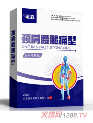 ��ɭ�t(y��)������N���i������ʹ��