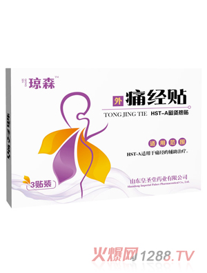 ��ɭʹ��(j��ng)�N