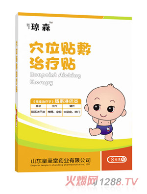 ��ɭѨλ�N���ί��N�cϵ�ܰ���