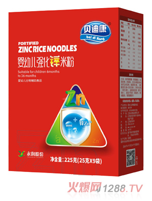 ؐ�Ͽ�yingye�����\�׷� ���b