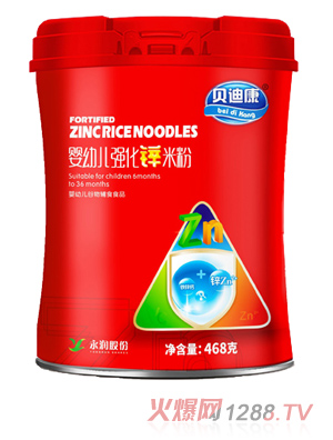 ؐ�Ͽ�yingye��(qi��ng)���\�׷�  �b