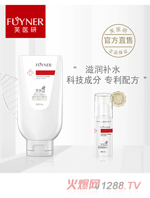 ܽ�t(y��)������Ĥ����Һ�w����60g