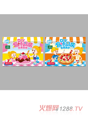 DIY趣味廚房（軟糖蛋糕、披薩）