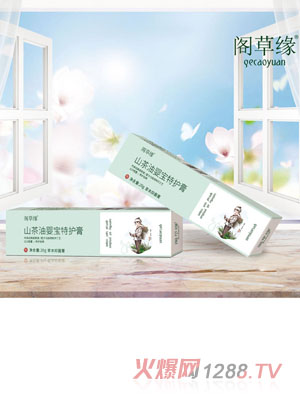 �w�ݾ�ɽ���͋댚���o(h��)��