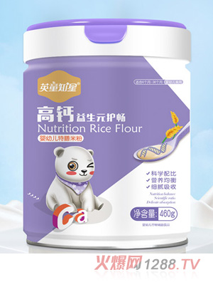 Ӣ֪ͯ�Ǹ��}����Ԫ�o��yingye�����׷�