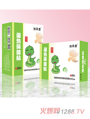 ���L(f��ng)���˟ᱣ���N ��