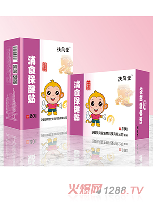 ���L(f��ng)����ʳ�����N ��