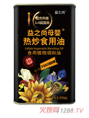 ��֮��ĸ��᳴ʳ���� 900ml