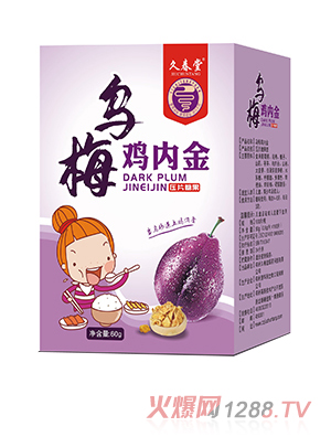 �ô��Þ�÷�u��(n��i)����Ƭ�ǹ�