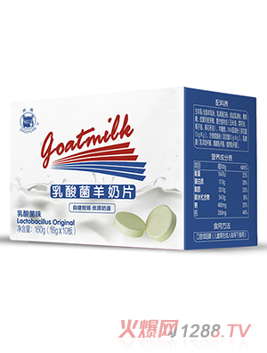 ��ԭ���������Ƭ160g �����ζ