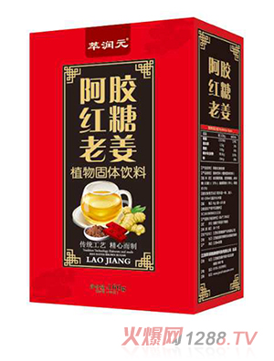 �͝�Ԫ���z�t���Ͻ�ֲ����w���