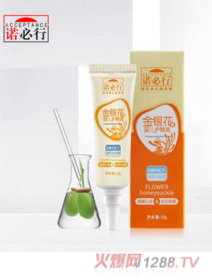 �Z���н��y��yinge�o(h��)�θ�18g