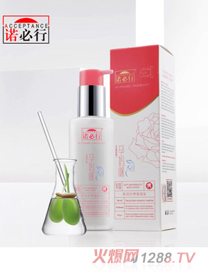 �Z�����᝙ˮ�����w��