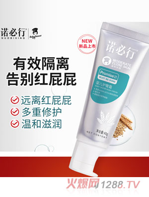 �Z����yinge�o��˪40g