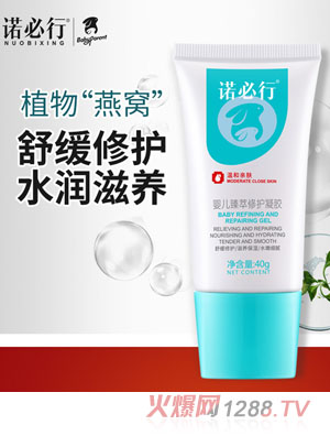 �Z����yinge�������o���z40g