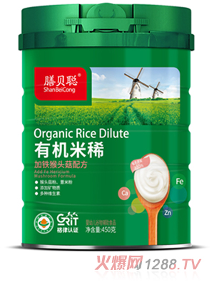 ��ؐ�ЙC(j��)���������F���^���䷽��450 