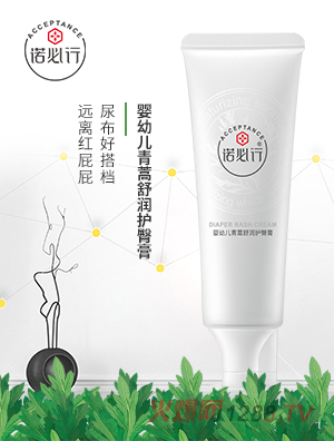 �Z����yingye�����杙�o(h��)�θ�