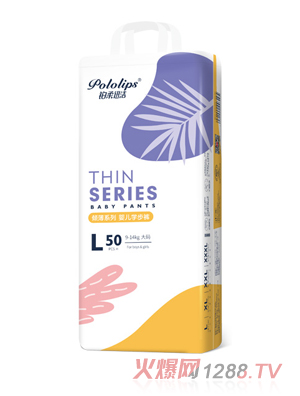 �K��Ѹ���A��ϵ������ѝ�Q��L50