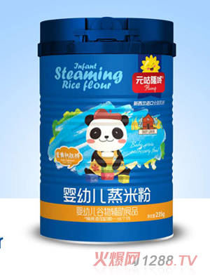 Ԫ��¡��yingye���׷�-���S�}�F�\