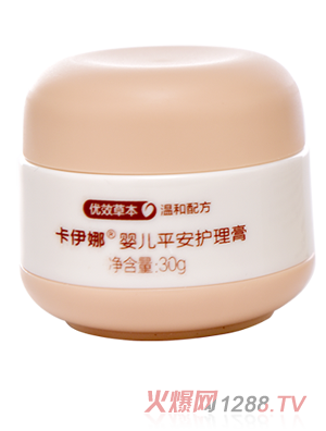 ������yingeƽ���o(h��)����