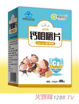 Ŭ�¹��}�׽�Ƭ ��ͯ��