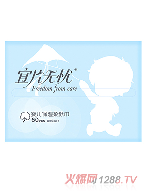 ��Ƭ�o�nyinge�����Ἀ��-60Ƭ�b