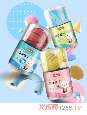 С����ʿ����pƿ�ϵ��2