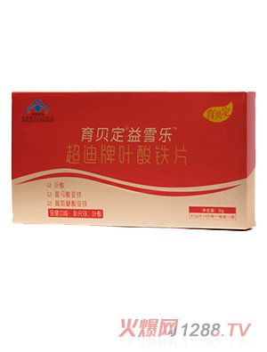 ��ؐ����ѩ��(l��)�~���FƬ��18�����b��