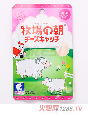 �����ĳ�����Ƭ