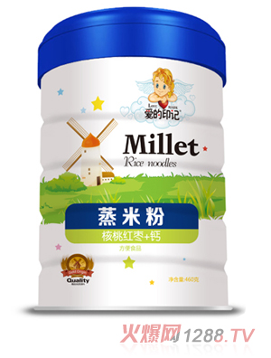 �۵�ӡӛ���׷� ���Ҽt��  �b