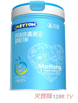 ÿͯ�}�F�\���匚  (t��ng)�b