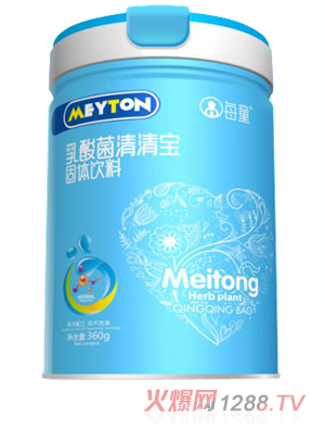 ÿͯ��������匚  (t��ng)�b