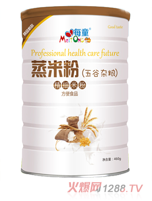 ÿͯ���׷ۣ�����s�Z�� �b