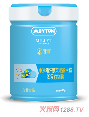 ÿͯС���i�β��˹����׷�  (t��ng)�b