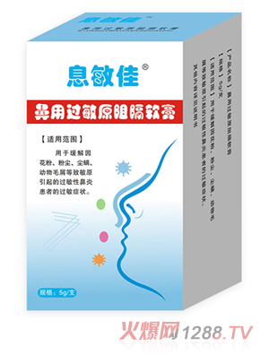 Ϣ���ѱ����^(gu��)��ԭ���ܛ��