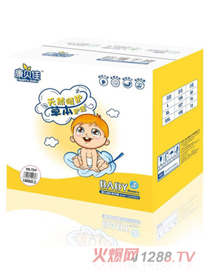 康貝佳yinge成長(zhǎng)學(xué)步褲XXL72