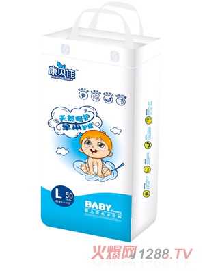 康貝佳yinge成長(zhǎng)學(xué)步褲L50