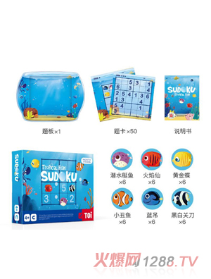 TOI��(sh��)��(d��)ϵ��-�Ꭷ�~���м��棩