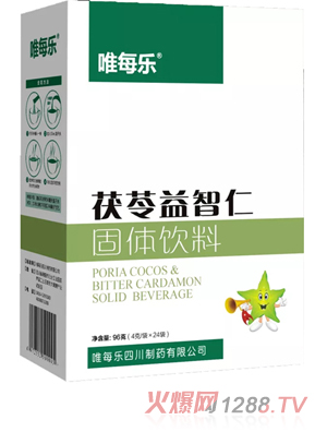 唯每樂茯苓益智仁固體飲料