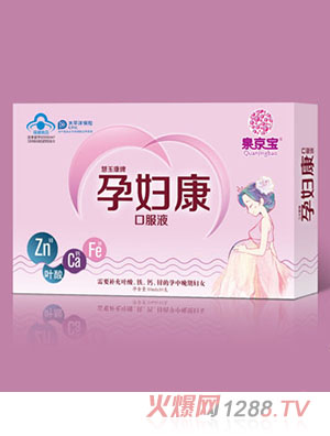 Ȫ����yunf���ڷ�Һ