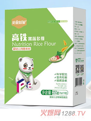 Ӣ֪ͯ�Ǹ��F���߶�Syingye�����׷ۺ��b