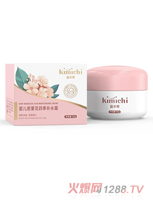 ����ϣyinge���ɻ��ļ��a(b��)ˮ˪